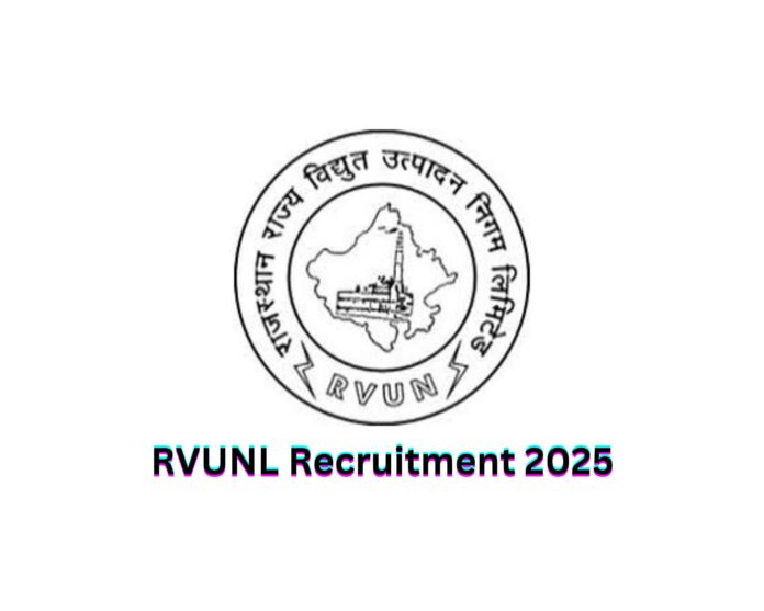 RVUNL Recruitment 2025