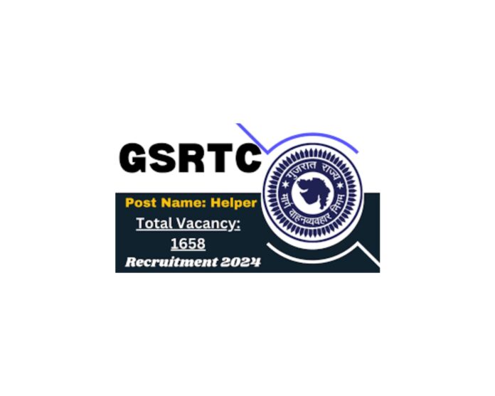 GSRTC Helper Recruitment 2025