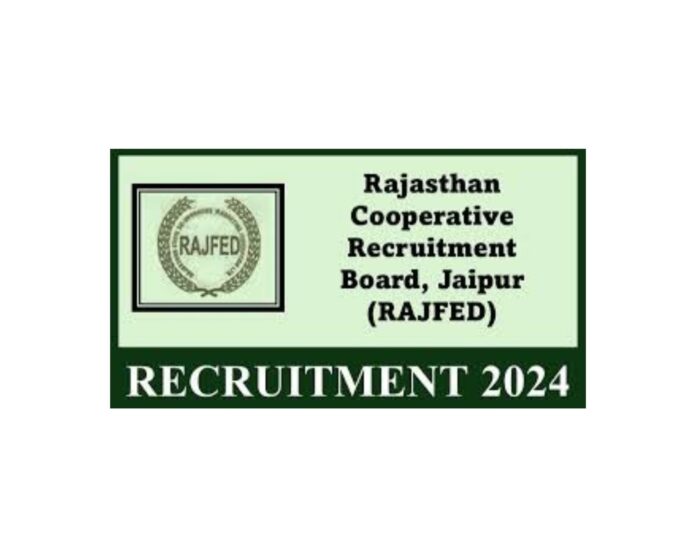 RAJFED Recruitment