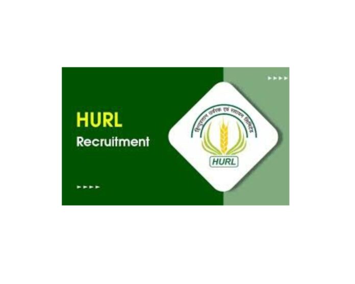 HURL Recruitment 2024
