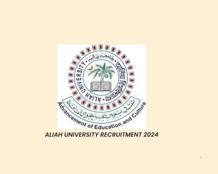 Aliah University Recruitment 2024