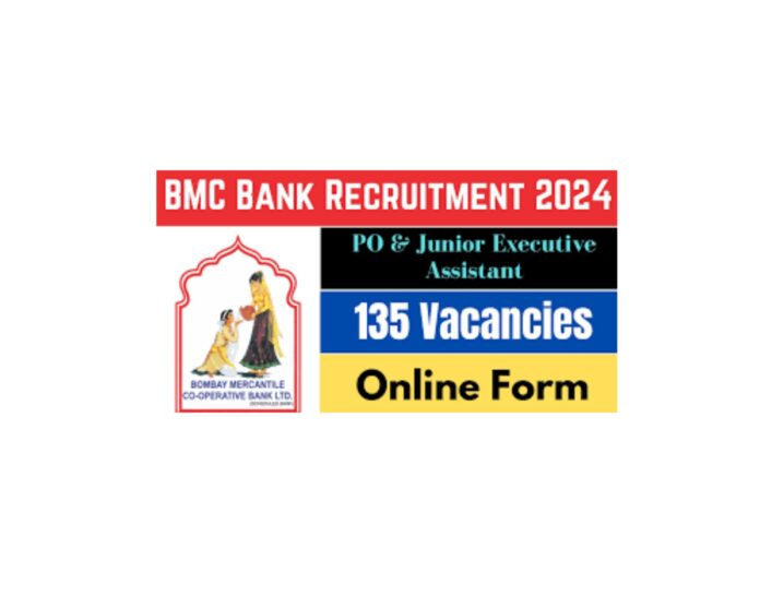 BMC Bank Recruitment 2024-25
