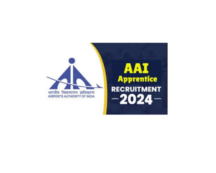 AAI Apprentice Recruitment 2024