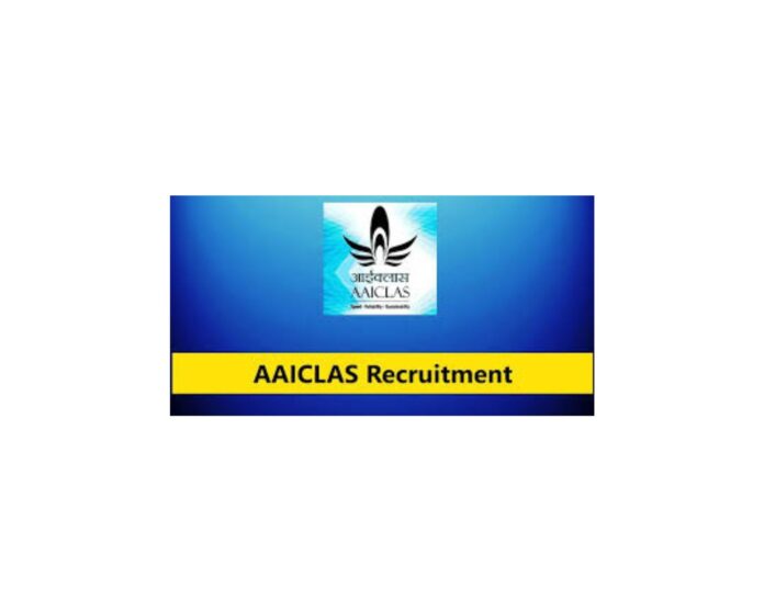 AAICLAS Security Screener Recruitment 2024
