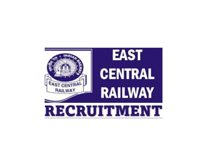 East Central Railway Cultural Quota Recruitment 2025