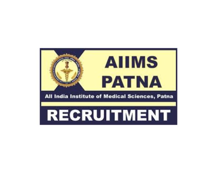 AIIMS Patna Recruitment 2025
