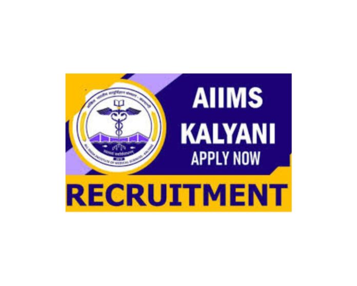 AIIMS Kalyani Senior Resident Recruitment 2025