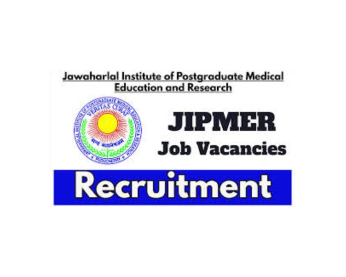 JIPMER Yanam Recruitment 2025