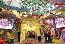The old cave of Mata Vaishno Devi temple has been reopened