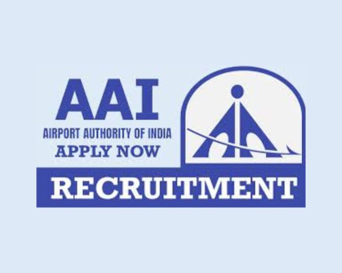 AAI Junior Executive Recruitment 2025