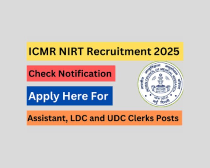 NIRT Recruitment 2025