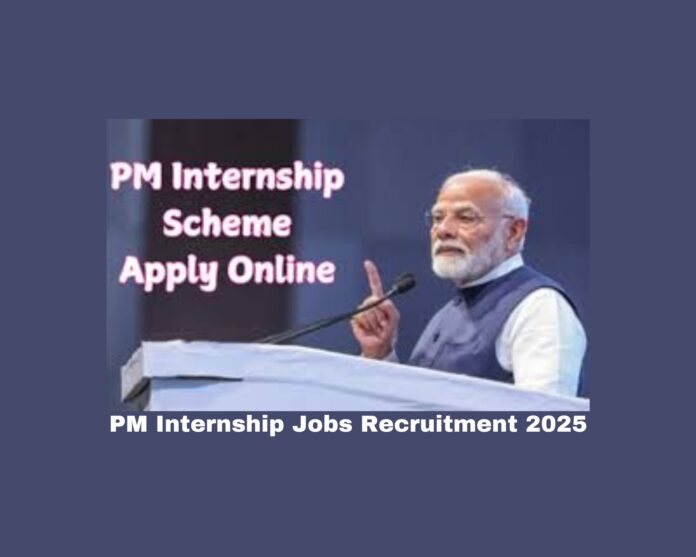 PM Internship Jobs Recruitment 2025