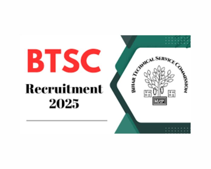 BTSC Medical Officer Recruitment 2025