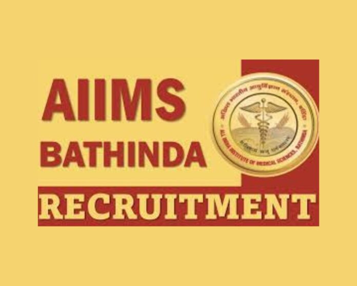 AIIMS Bathinda Senior Resident Recruitment Notification 2025