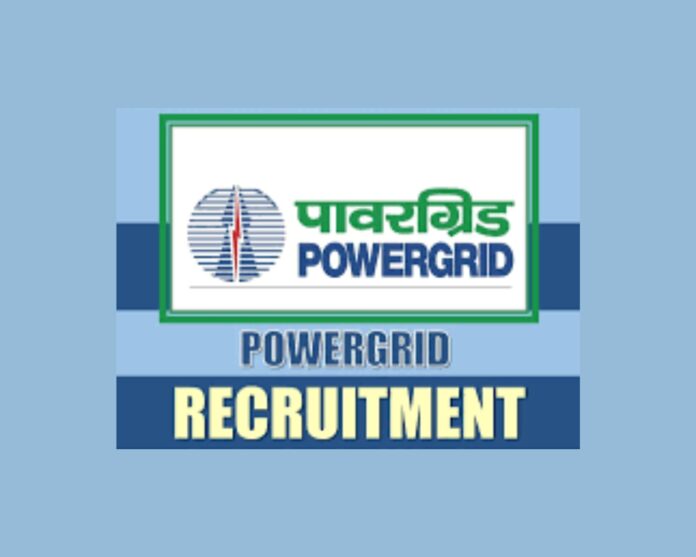 Powergrid Field Supervisor Recruitment 2025
