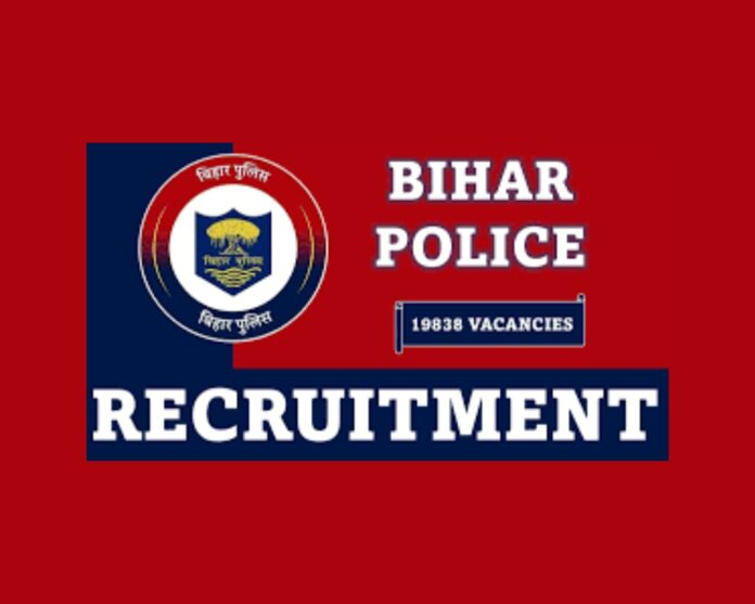 Bihar Police Constable Recruitment 2025