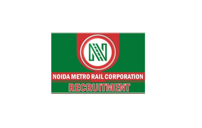 Noida Metro Rail Corporation Limited (NMRC) Recruitment 2025