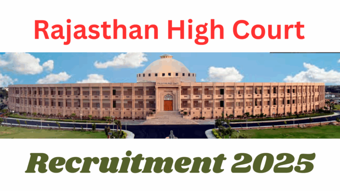 Rajasthan High Court Peon 4th Class Recruitment 2025