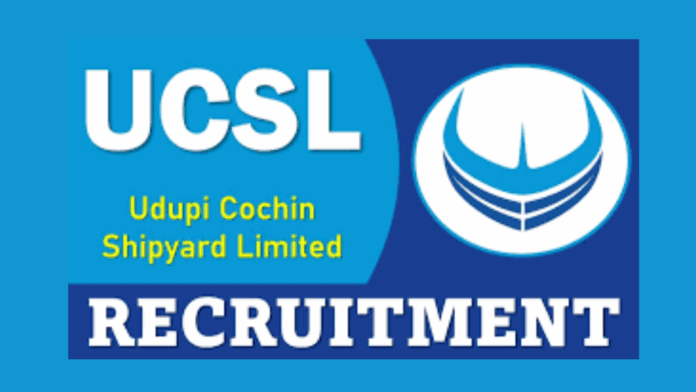 UCSL Assistant Manager Recruitment 2025