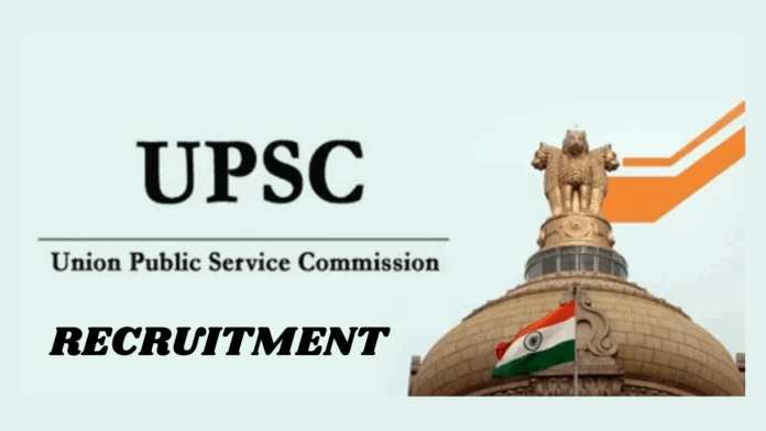 UPSC Recruitment 2025