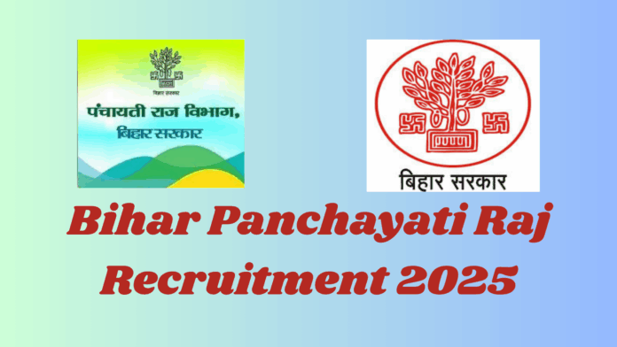 Bihar Panchayati Raj Recruitment 2025