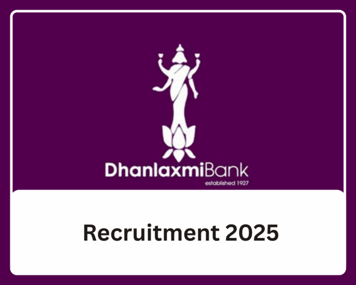 Dhanlaxmi Bank Junior Officer & Assistant Manager Recruitment 2025