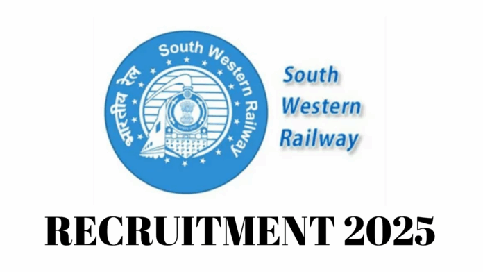 South Western Railway (SWR), Railway Recruitment Cell (RRC) SWR Apprentice Recruitment 2025