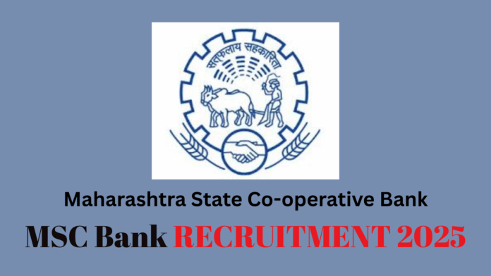 MSC Bank Recruitment 2025: Eligible candidates may submit their applications via the MSC Bank Online Application Portal from 17/07/2025 to 06/08/2025.