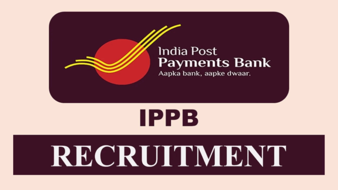 India Post Payments Bank Limited (IPPB) Officer Recruitment 2025