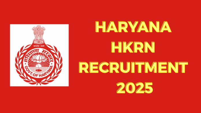 Haryana Kaushal Rozgar Nigam Limited (HKRN) Recruitment 2025
