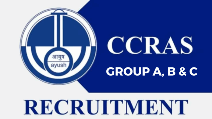 Central Council for Research in Ayurvedic Sciences (CCRAS) MTS Recruitment 2025