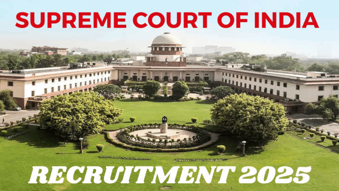 Supreme Court of India Court Master Recruitment 2025