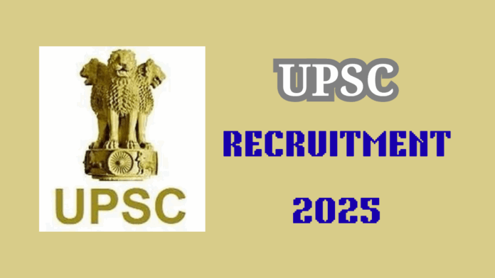 UPPSC Recruitment 2025
