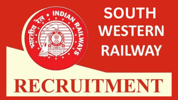 South Western Railway Scouts and Guides Quota Recruitment 2025