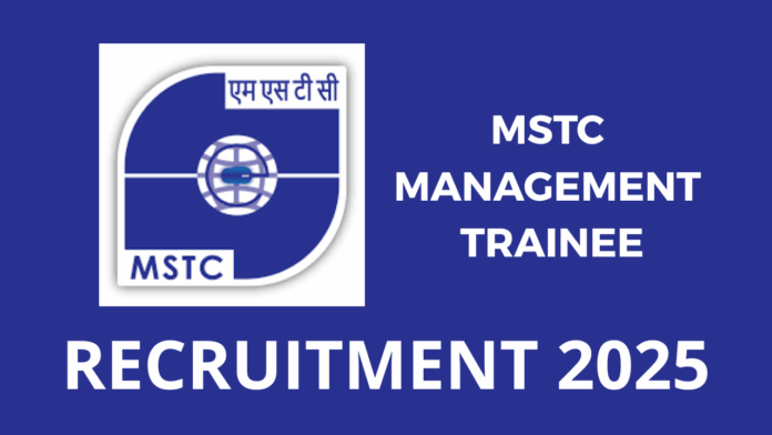 The online application form for the MSTC Management Trainee Vacancy 2025-26 will be accessible from November 15, 2025, to November 30, 2025.