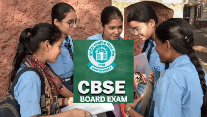 The CBSE will administer two board exams for Class 10 students this year.