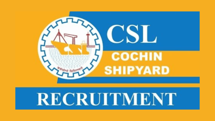 The online application form for the CSL Operator Recruitment 2025 will be accessible from 5th November 2025 to 21st November 2025.