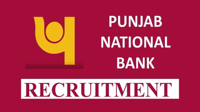 The online application form for the PNB LBO Vacancy 2025 will be accessible from 3rd November 2025 to 23rd November 2025.