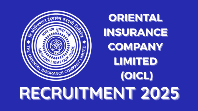 The online application process for the OICL Administrative Officer Vacancy 2025 is expected to begin between November and December 2025.
