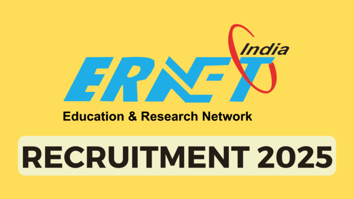 Applications for the ERNET India Recruitment 2025 should be sent via email in the specified format.