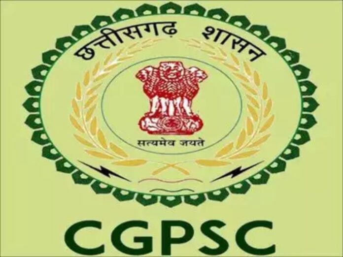 CGPSC Assistant Professor Recruitment 2025