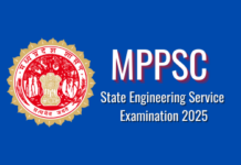 MPPSC Recruitment 2025: Announces State Engineering Service Exam, Check Registration Process Here The Madhya Pradesh Public Service Commission (MPPSC) has issued the official announcement regarding the State Engineering Service Examination 2025.
