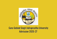 GGSIPU Publishes Information Brochure Regarding Admission to Various Courses, Check Details Here GGSIPU Publishes Information Brochure Regarding Admission to Various Courses