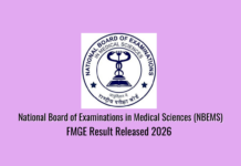 FMGE Result Released 2025: Instructions for Obtaining Pass Certificate and Important Clarifications National Board of Examinations in Medical Sciences FMGE Result Released 2025