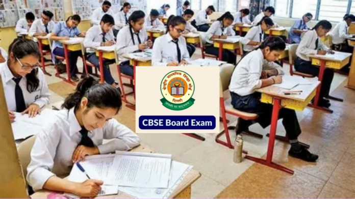 CBSE Class 10th And 12th Admit Cards Release