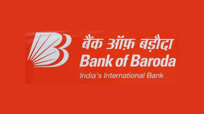 Bank of Baroda IT Department Recruitment 2026