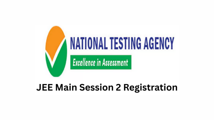 The application period for JEE Main 2026 Session 2 will be open from February 1 to February 25, 2026