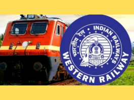 Western Railway Apprentice Recruitment 2026