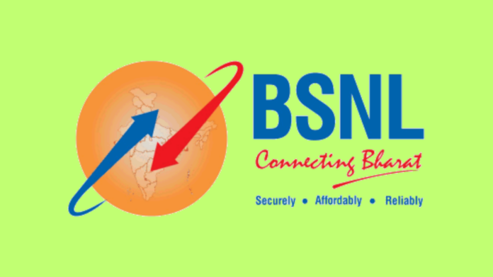 BSNL Recruitment 2026