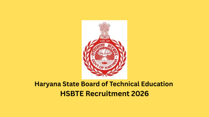 HSBTE Rechecking Result 2026